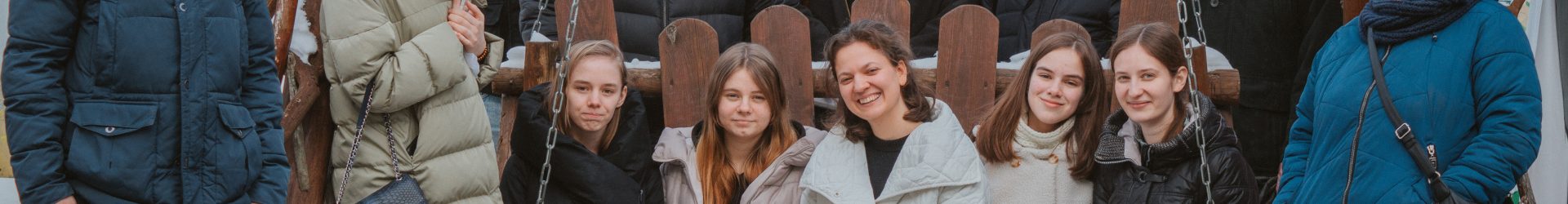 Привези с собой радость