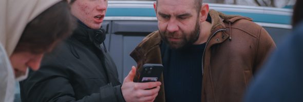 Остановиться или пройти мимо?