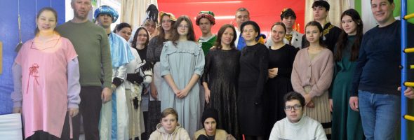 Праздник для детей