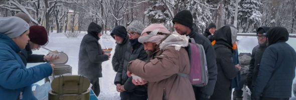 Не пройди мимо ближнего