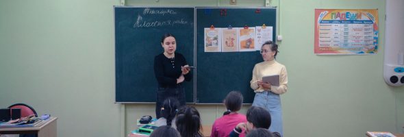 Дружелюбие – важный навык